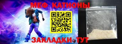 кристаллы Изобильный