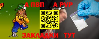 кристаллы Изобильный