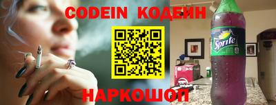 стаф Ирбит