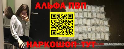 кристаллы Изобильный