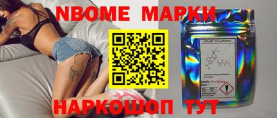 кристаллы Изобильный