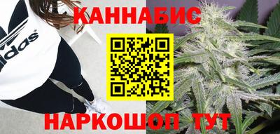 кристаллы Изобильный