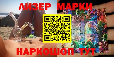 кристаллы Изобильный