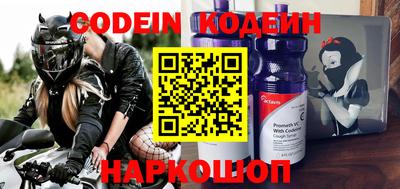 кристаллы Изобильный