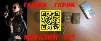 стаф Ирбит