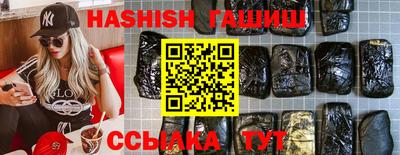 кристаллы Изобильный