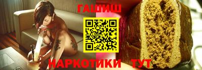 стаф Ирбит