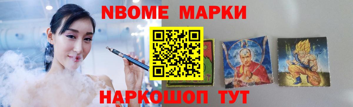 Лсд 25 экстази  LSD-25 экстази ecstasy  Вход с VPN  Электросталь  Лсд 25 экстази кислота 